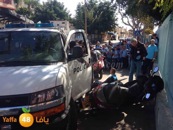 police i3teda2sa (4).JPG